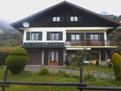 Dans Hameau Apartamento *